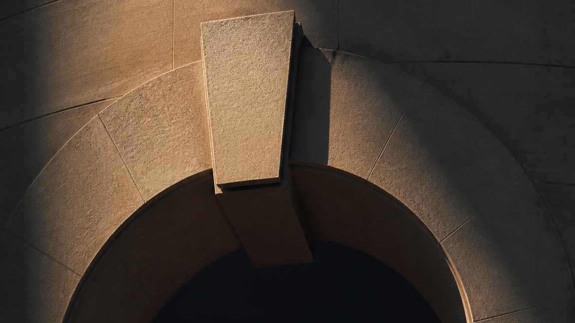 Stone archway held in place by a central keystone